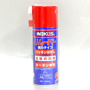 �y�݌ɗL�zWAKO'S ���R�[�Y�i�a���P�~�J���j RMV �����[�o�[ 300ml/A341