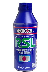 y݌ɗLzWAKO'S R[YiaP~Jj RSL WG[^[Xgbv[N 150ml/R211
