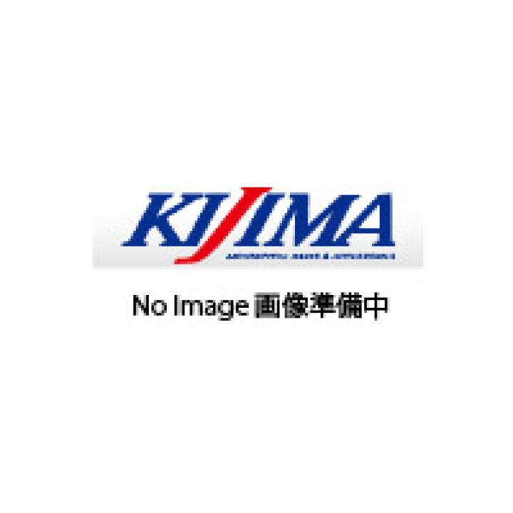 楽天市場】キジマ（KIJIMA） クラシック ツールバッグ レザー/ブラック[HD-06648] : eネット通販