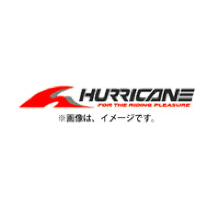 楽天市場】ハリケーン HB7L180 EARL〜Sブレーキホース ステンレスメッシュ : eネット通販
