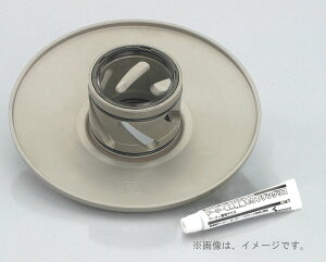 キタコ(KITACO)スーパートルクカム JOG-ZR(308-0405100)