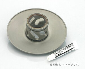 L^RiKITACOjX[p[gNJ VOiXX(308-0411100)