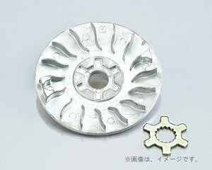 キタコ(KITACO)スーパードライブフェイス(TYPE-X) JOG(27V.2JA).JOG90.AXIS90(488-0029700)