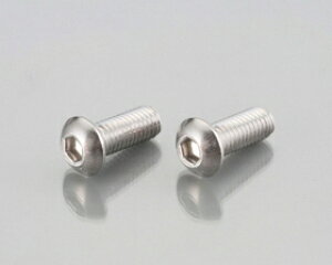 �L�^�R(KITACO) (K-CON) �{�^���L���b�v�{���g M5XP0.8X20mm/2���@�@�T�C�Y=A:3 B:5 C:9.5 D:2.75(0900-050-20004)