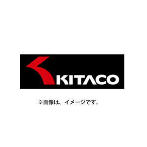 最大75％オフ！ キタコ KITACO SBSブレーキパッド 555LS V-MAX.TRX850.YZF750 ふるさと割 777-0555030