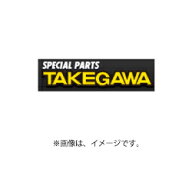 SP武川（タケガワ） バルブステムシール (4入) (00-01-1038)