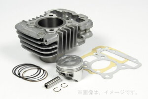 SP����i�^�P�K���j S-Stage �L�b�g (81.2cc/�J����) (01-05-0095)