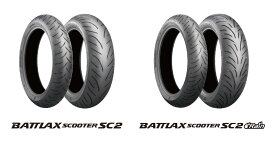 ブリヂストン 二輪車用タイヤ BATTLAX（バトラックス） SC2 (MCR05676) (フロント)120/70R15 56HTL