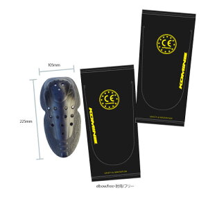 R~l(KOMINE) SK-637 CET|[gG{[K[h(ubN/t[)