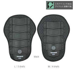 R~l(KOMINE) SK-679 CEobNCi[veN^[(ubN/L)