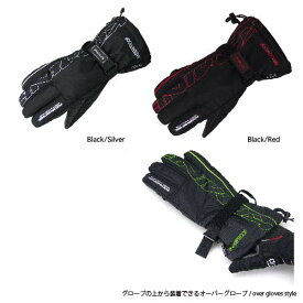 楽天市場 オーバーグローブ 防水の通販