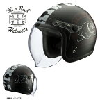 【送料無料】【在庫有】ライズ(RIDEZ) シールド付き ジェットヘルメット KNUCKLE HEAD(ナックルヘッド) BULL2（ブル2） ブラック/ホワイト