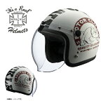 【送料無料】【在庫有】ライズ(RIDEZ) シールド付き ジェットヘルメット KNUCKLE HEAD(ナックルヘッド) BULL2（ブル2） ホワイト/ブラック