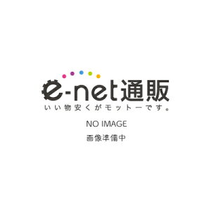 ブリジストン バイク タイヤの人気商品 通販 価格比較 価格 Com