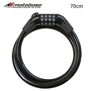 yzy݌ɗLzgx[XiMOTO BASEjh~pi i gbNV[Y _CC[bNiLEDtjMBLC-DYL-01(12mm/70cmf)