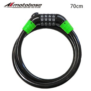 yzy݌ɗLzgx[XiMOTO BASEjh~pi i gbNV[Y _CC[bNiLEDtjMBLC-DYL-01(12mm/70cmf)