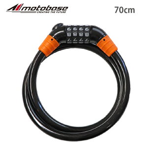 yzy݌ɗLzgx[XiMOTO BASEjh~pi i gbNV[Y _CC[bNiLEDtjMBLC-DYL-01(12mm/70cmf)