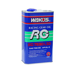 y݌ɗLzWAKO'S R[YiaP~Jj MIC RG7590LSD A[W[7590LSD 2L 75W-90/G301
