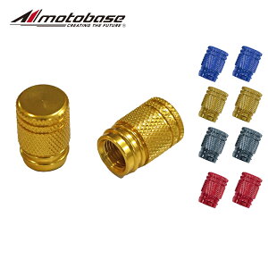 y݌ɗLzyz[Es]gx[XiMOTO BASEjoCNp ANZT[pi GA[ouLbvbMBAP-AVC-04i[bgA^j