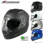 【在庫有】【送料無料】モトベース（MOTO BASE）バイク用 エアロダイナミック フルフェイスヘルメット/MBHL-FF01n