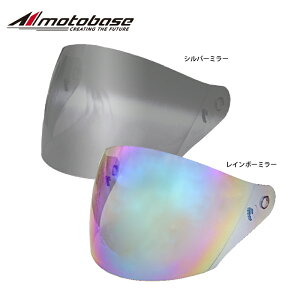 y݌ɗLzgx[XiMOTO BASEjMBHL-SJ01pIvVV[h/MBHL-OPSL-SJ01i~[V[hj