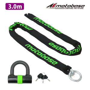 y݌ɗLzyzgx[XiMOTO BASEjh~pi gbNV[Y oCNp GhOdl LEDt ɑ `F[bN (12)F1.2mE2.0mE2.5mE3.0m^MBLC-CHL-01