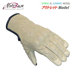 yzy݌ɗLzyAEgbgzgx[XiMOTO BASEjtăf X}zΉb{vbbV oCNp veNg N[Ch U[O[ubMBLG-02S