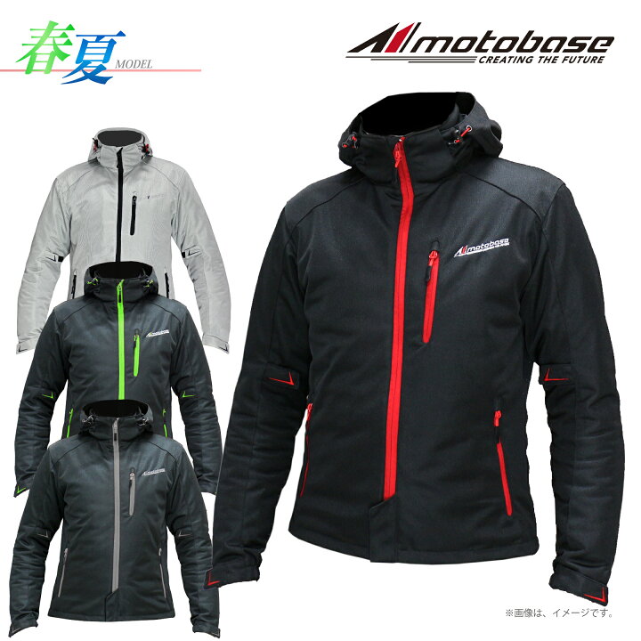 楽天市場】【在庫有】【送料無料】モトベース（MOTO BASE）春夏モデル 
