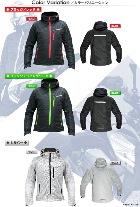 楽天市場】【在庫有】【送料無料】モトベース（MOTO BASE）春夏モデル 