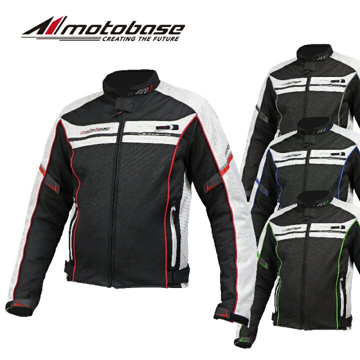 楽天市場】【在庫有】【送料無料】【アウトレット】モトベース（MOTO 