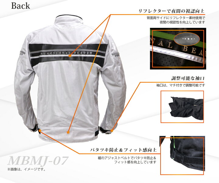 楽天市場】【送料無料】【在庫有】モトベース（MOTO BASE）春夏モデル 