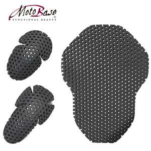 y݌ɗLzgx[XiMOTO BASEjveNgCh ėp fBvbV (EIEҒŕpZbg)MBPR-03-SET