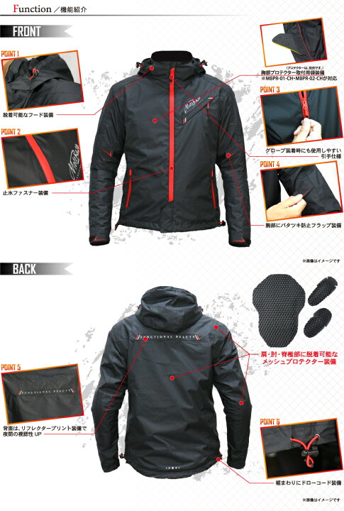 楽天市場】【在庫有】【送料無料】モトベース（MOTO BASE）秋春モデル 