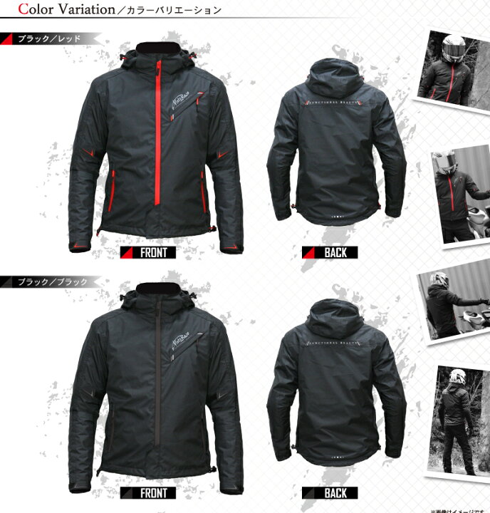 楽天市場】【在庫有】【送料無料】モトベース（MOTO BASE）秋春モデル 