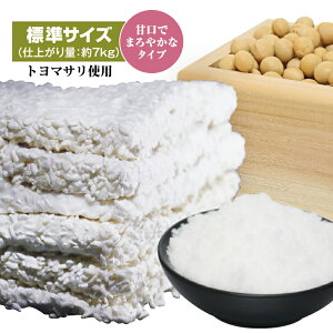 lbg dB y 薡XZbgi哤F嗱̃g}Tgpj/Ìł܂₩ȖXioオʖ7kgj