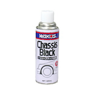 �y�݌ɗL�zWAKO'S ���R�[�Y�i�a���P�~�J���j CB �V���V�[�u���b�N���� 420ml/A240