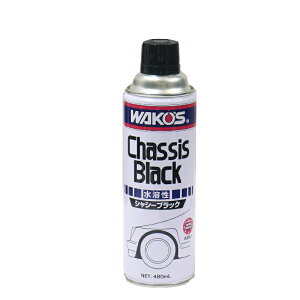 �y�݌ɗL�zWAKO'S ���R�[�Y�i�a���P�~�J���j CB-W �V���V�[�u���b�N���� 480ml/A241