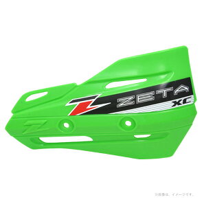ZETA (�W�[�^) XC�v���e�N�^�[ (�O���[��) F5308