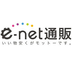 eネット通販