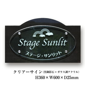 e×KXAN NA[TC H360×W600×D25mm ƃTC ٖ ̕\D ȊŔ WZ Ж X܊Ŕ AN }VŔ CMR10OG