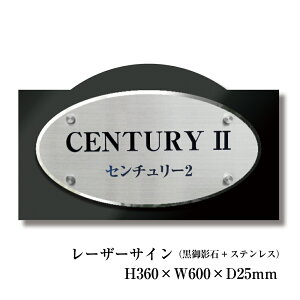yԌP5{zXeX×e [U[TC H360×W600×D25mm σrX~ ƃTC ٖ ̕\D ȊŔ WZ Ж X܊Ŕ eΖ }V