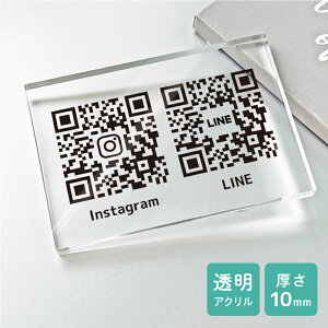 QRR[h AN t10mm LTCYi89mm×127mmj / SNS QR QRR[h JXj JƏj J@j EFuTCg z[y[W \TCg ICVbv ECTCg j[ i\ M