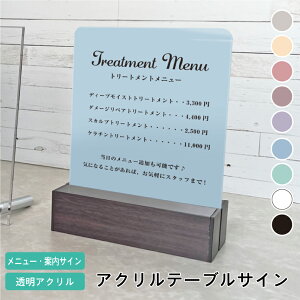 ݃J[ ēTC j[TC ANe[uTC H200×W150mm / JXj JƏj J@j t JE^[TC TC XTC W j[ i\ Mtg v