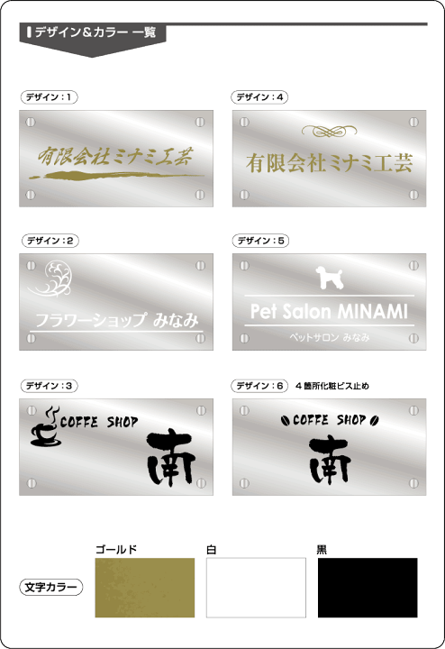 【板のみ·送料込み】LINE マグナムオーパス 板のみ·送料込み】LINE マグナムオーパス 板のみ·送料込み】LINE