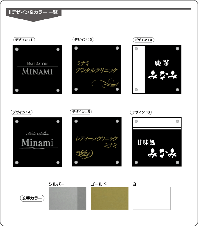 特別品✅ノベルティ　看板　メーカーズマーク　黒板　案内板　飲食店　販売促進　レア 特別品✓ノベルティ 看板 メーカーズマーク 黒板 案内板 飲食店