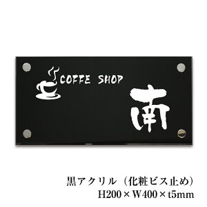 yԌP5{zAN H200×W400×t5mm σrX~ Ŕ v[g \D O JtF HX X  NjbN Vbv ٖ ̕\D ȊŔ WZ 