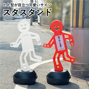 X^X^h ˃V[gt zCgEIW / X^hŔ qg^ uŔ OŔ ĊŔ ڗ яo Cxg ēTC H X ԏ }V   H