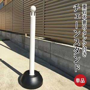 `F[X^h Pii1{jzCg/ ԏ ֑O |[ `F[   搮 s p[e[V  ԋ֎~ U^[֎~ ~cM sf-11