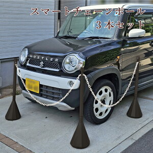 X}[g`F[|[ 3 {Zbg _[NuE 1.5m or 2m`F[2{t / ԏ  X `F[X^h |[ `F[ ԏ|[  ԋ֎~ ֎~ p[e[V