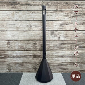 X}[g`F[|[ Pii1 { ) _[NuE / ԏ  X  `F[X^h |[ ԏ|[  ԋ֎~ ֎~ d؂ Ԏw 搮 Nh~ `F